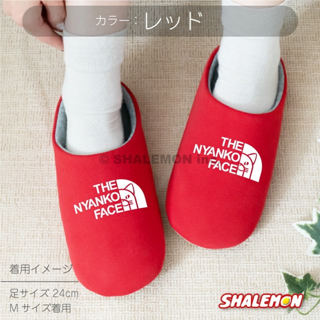 ルームシューズ ネコ グッズ 猫 ねこ おしゃれ ( ニャンコフェイス