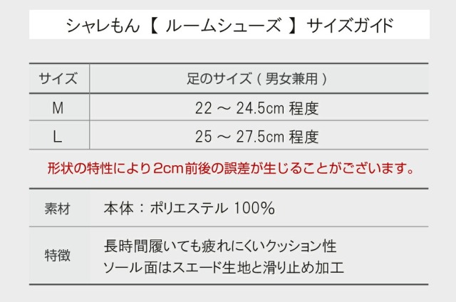 敬老の日 ギフト プレゼント 孫 お祝い 母の日 実用的 女性 ( GRANDMA