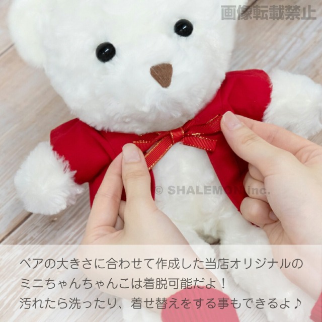 テディベア 箱入り シュタイフ マッチ箱 テディベア 4月 ピンク Steiff Matchbox