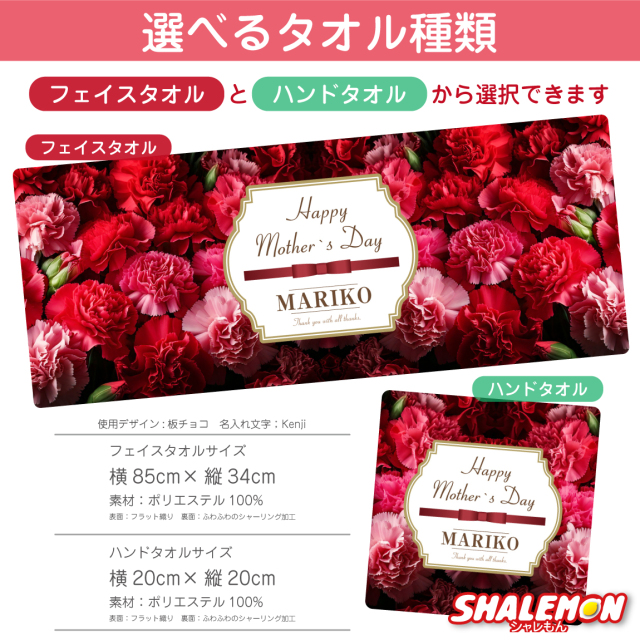 FELT / 美の崩壊【限定生産日本盤・帯付き】美品 ☆シビラ エンラサーダ2 フェイスタオル 3枚セット 約34×80cm ブルー