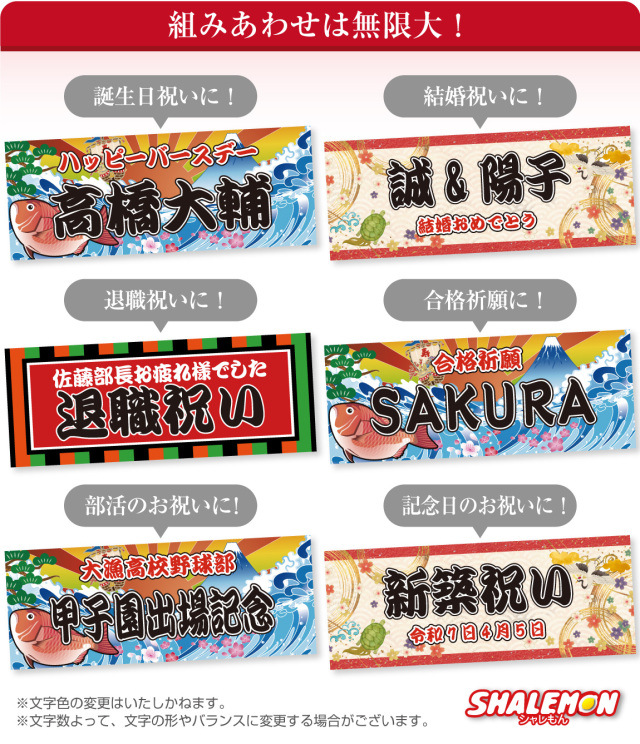 激レア　懸賞当選品　だれでも抱けるキミが好き 特大タオル　未開封　応募 fd167922cf582e753ff855a86af004