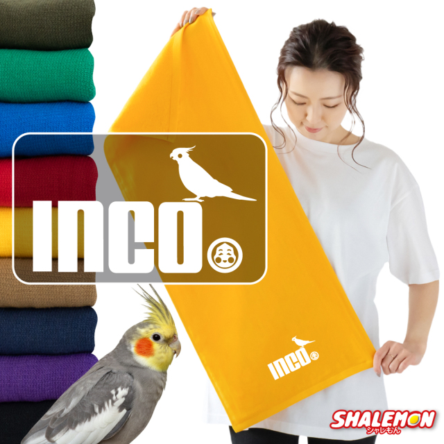 オカメインコ アニマル タオル 動物 おかめさん いんこ 雑貨 おもしろ 鳥 ( ワンポイント オカメインコ ジャンプ 選べる 9色 タオル ) クリスマス ケージ キャリーバッグ おもちゃ ものまね 鳥かご 餌 しゃれもん(Q10)