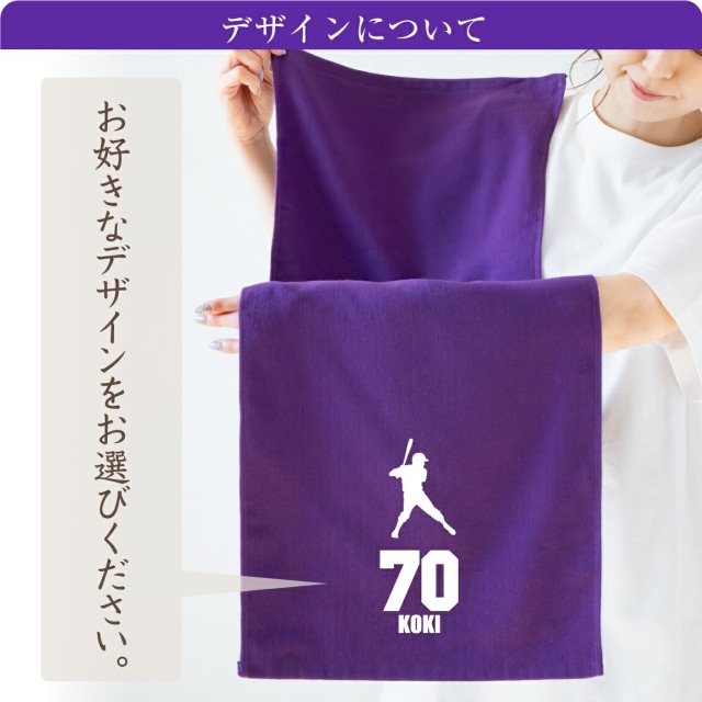 Vol.2【古希】 ７０歳のお祝いってどんなのが人気？（古稀） - スタジオアイ 70歳男性女性プレゼント 古希祝い 誕生日 人気 70歳 古稀 お祝い この体70年使ってきました 面白いプレゼント タオル 取っ手