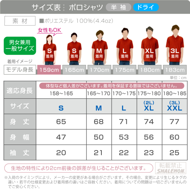 還暦 60歳 お祝い 還暦祝い 名入れ ( かんれきだもの 3点セット