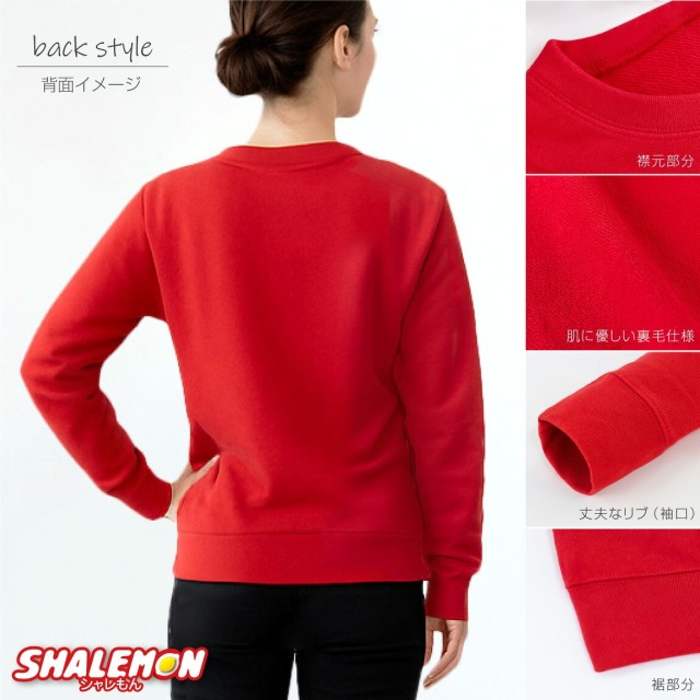 還暦祝い ( トレーナー ) ( ユニフォーム風 ゴルフ )