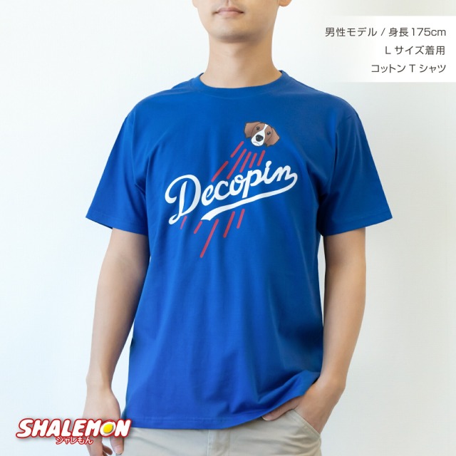 デコピン tシャツ ( デコピン ロゴ風 Tシャツ) ( でこぴん 大谷 野球