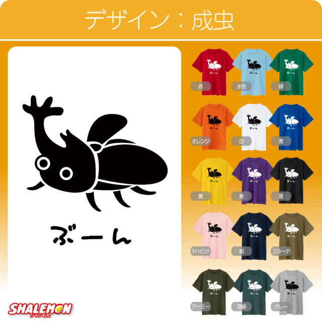 鉄兜  〜  座布団と紐にやや色汗の感じです。 鉄兜 〜 座布団と紐にやや色汗の感じです。 鉄兜 〜 座布団と紐にやや