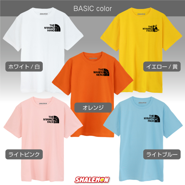 ネコ = Φ - Φ =さま　Tシャツ4枚　タオル2枚 猫 Tシャツ ネコ グッズ ねこ ( ザ ニャンコフェイス 選べるデザイン