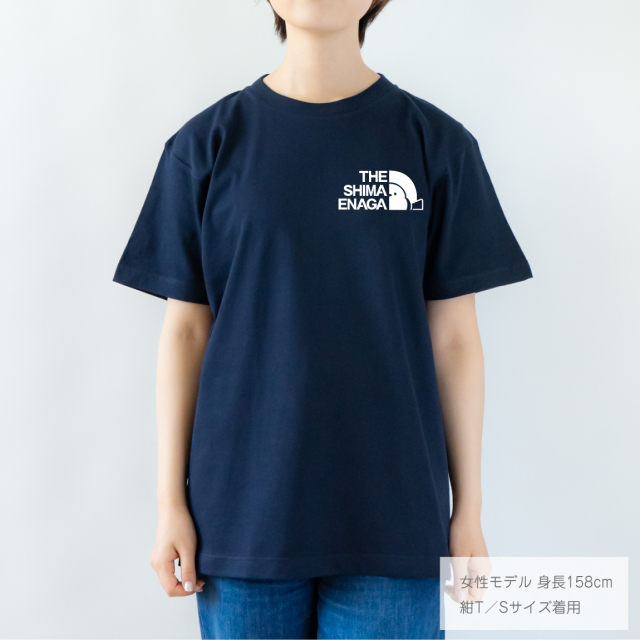 【シマエナガ様⭐︎専用】ATON セットアップ&オーラリー　Tシャツ シマエナガ グッズ tシャツ アニマル ( シマエナガ フェイス 選べる