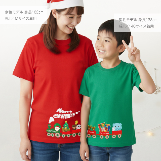 ヤンチェオンテンバール クリスマス Tシャツ NATIONAL LAMPOON'S CHRISTMAS VACATION T-Shirt BIG & TALL 3XLT NEW
