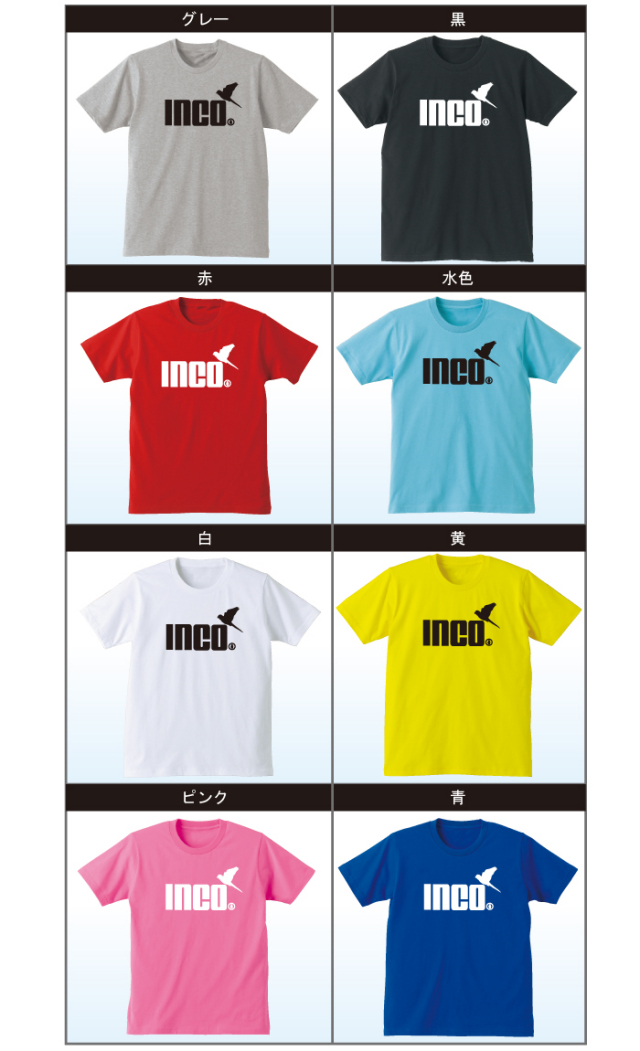 インゴシマ Tシャツ 限定50名 インコ Tシャツ THE INKO FREAK タイプC 小鳥 鳥 鳥好き 雑貨