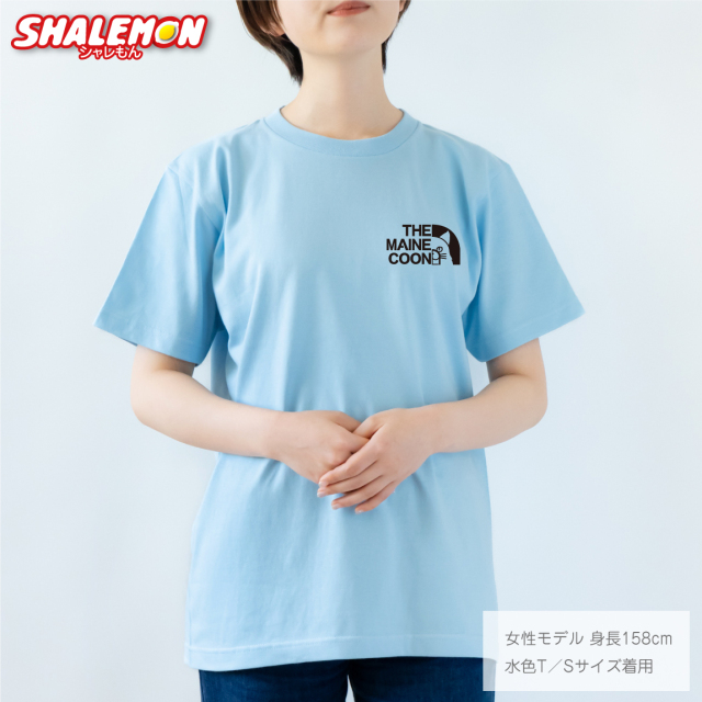 猫 Tシャツ ( メインクーン フェイス 選べるカラー ) ネコ メイクーン