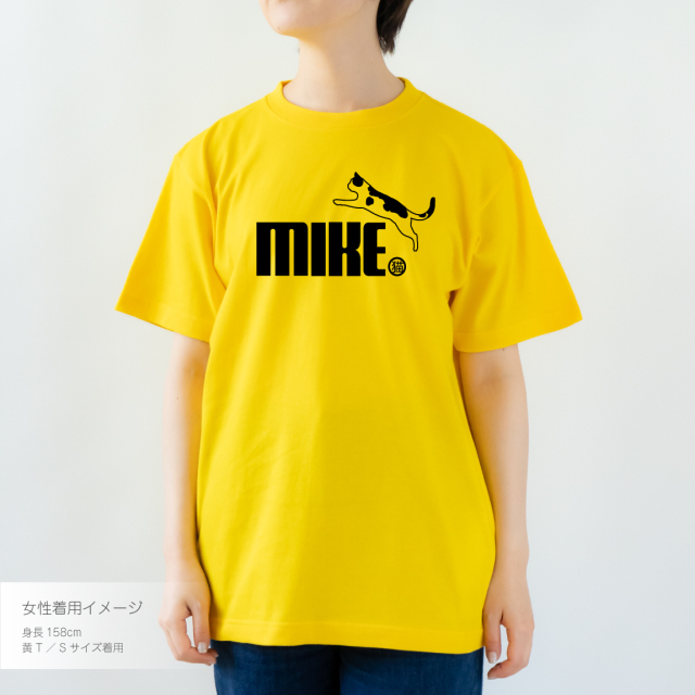 the CAT ネコ　スリー　猫　ねこ　Tシャツ　the dog にゃんこ 楽天市場】【10％OFFクーポン！5/16(土)1:59まで】T-LINK 3D 猫Tシャツ
