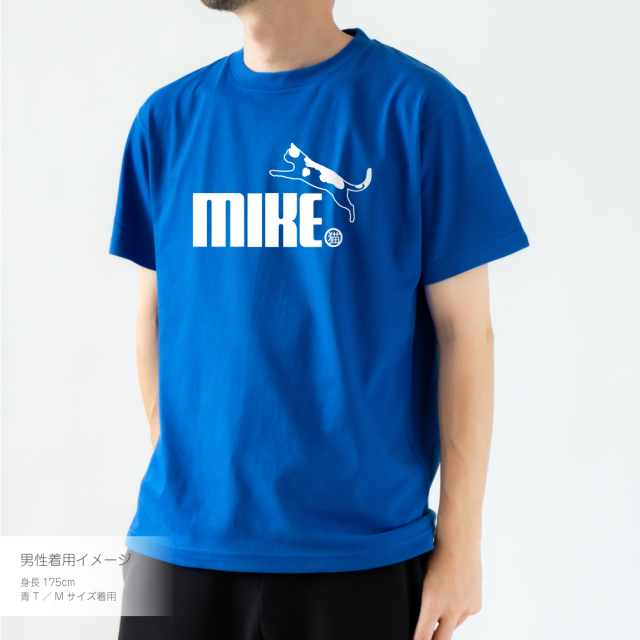 猫 ネコ ねこ にゃんこ Tシャツ かわいい おしゃれ メンズ【 三毛猫