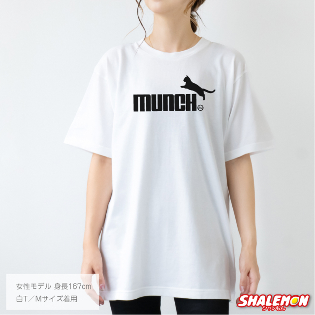 猫 ネコ グッズ Tシャツ ねこ 【 ニャークニャリクス NYARC'NYARYX