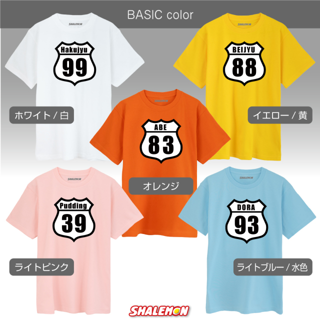 dominATE 北米 限定 メンバープリントTシャツM グッズ アメリカ dominATE 北米 限定 メンバープリントTシャツM グッズ アメリカ