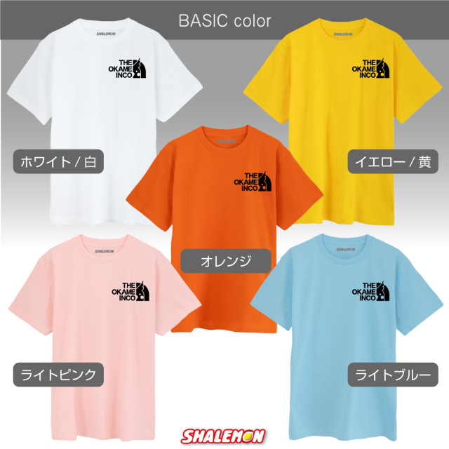 オカメインコ アニマル Tシャツ ( オカメ インコ フェイス 選べるカラー )