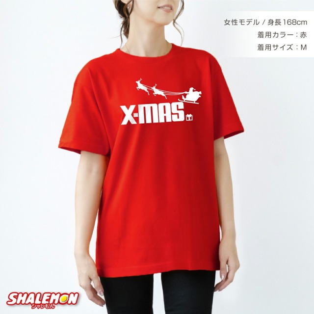 サンタ Tシャツ クリスマス コスプレ プレゼント ( サンタ ジャンプ T