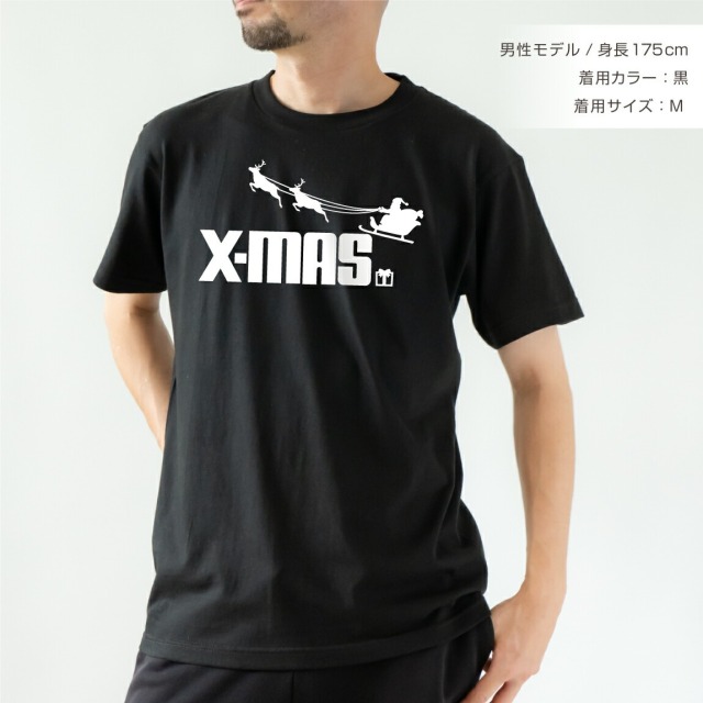 サンタ Tシャツ クリスマス コスプレ プレゼント ( サンタ ジャンプ T