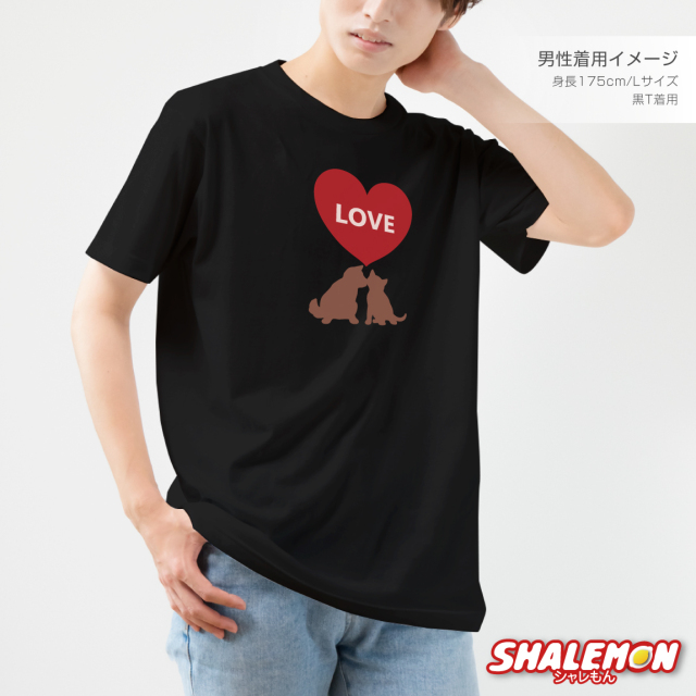 バレンタイン 猫 犬 Tシャツ ( CAT&DOG ハートLOVE ) メンズ