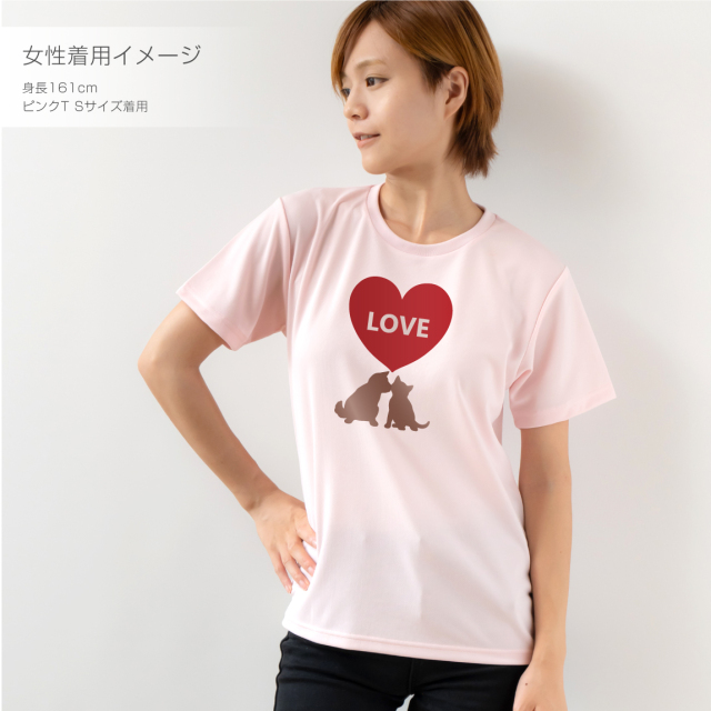 バレンタイン プレゼント 【 選べる4色 Tシャツ 】【 CAT&DOG ハート