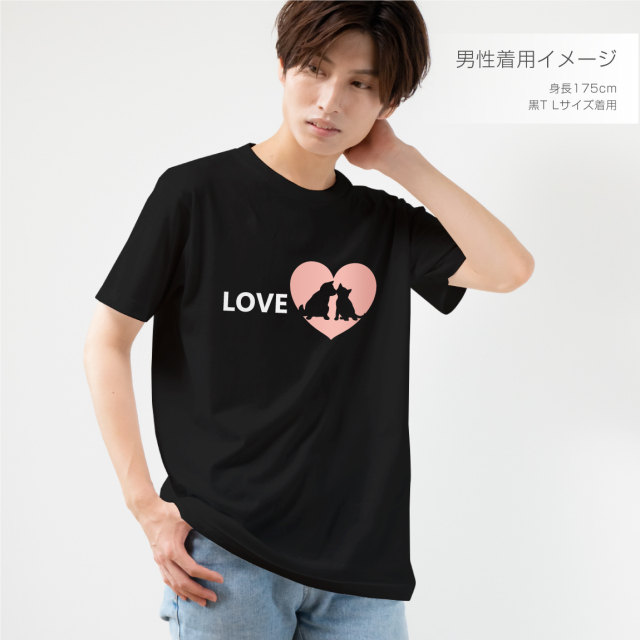 バレンタイン プレゼント 【 選べる4色 Tシャツ 】【 CAT&DOG サイド 