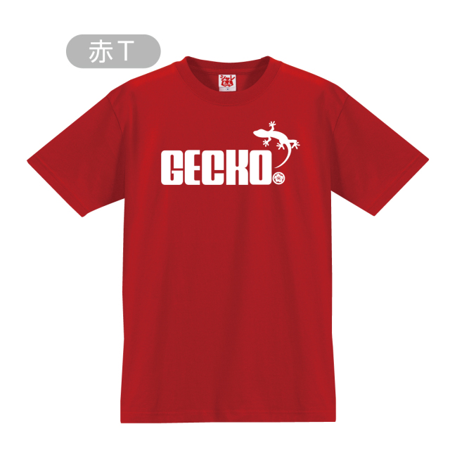 シャレもん アニマル おもしろ クリスマス Tシャツ( 選べる8色 T