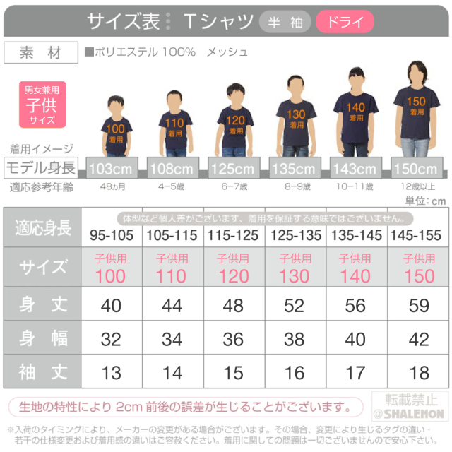 猫 アニマル おもしろ Tシャツ 【 ニャディニャス nyadinyas 選べる8