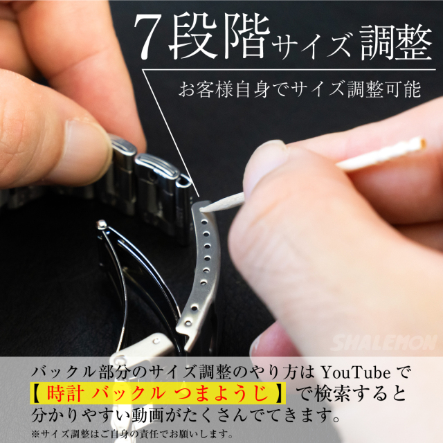 名入れ 腕時計 SEIKO 正規品 ( 刻印 名前入れ )( 選べる 4種 腕時計 )