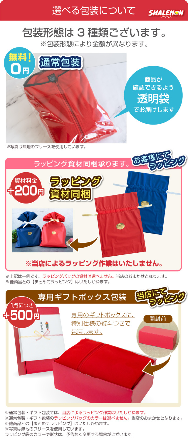 未使用・袖詰め済 Cantarelli サイズ52 カンタレリ オレンジベージュ XS-Lサイズあり【DEA./ディア】ノースリーブ/ ベルトデザイン