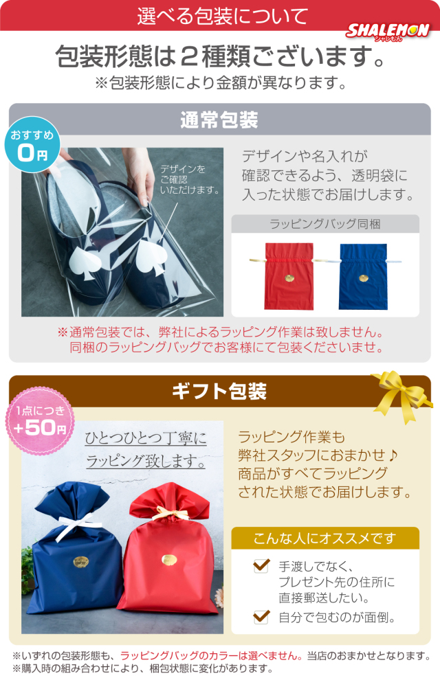 サクラサク様!送料込 満開のサクラサク!八重櫻を使用した サクラサク様!送料込 満開のサクラサク!八重櫻を使用した