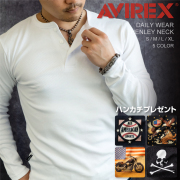 AVIREX アビレックス アヴィレックス  ( ヘンリーネック 長袖 Tシャツ ）（ 当店限定ハンドタオル付 ）国内正規販売店 ロンT ミリタリー 父 彼氏 肉厚T  厚手 筋トレ マッチョ 丈夫 透けない タフT  #7834930020 (#6153482)