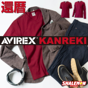 AVIREX アヴィレックス アビレックス 還暦 ( Vネック クルーネック Tシャツ 長袖 ロンT )(長6153480-V)(長6153481-C)(半6143501-V)(半6143502-C)