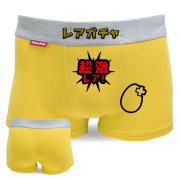 おもしろ パンツ ( ボクサーパンツ )( 超激レア ) レア ガチャ 面白い プレゼント 雑貨 グッズ 下着 おもしろｔシャツ ＆ パンツ 専門店 シャレもん しゃれもん