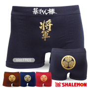 おもしろ プレゼント ボクサー パンツ【 暴れん棒将軍 家紋付き】選べる4カラー シームレス ボクサーパンツ】 雑貨 和柄 グッズ コスチューム コスプレ おもしろtシャツ パンツ　専門店
