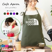 柴犬 エプロン ( 柴犬 フェイス ) おもしろ ペット プレゼント キッチン 雑貨 男性 女性 トイレ ベッド ドッグ ケージ キャリーバッグ