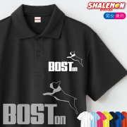 ボストンテリア 犬 おもしろ ポロシャツ ( 選べる13色 ボストンテリア ジャンプ ) グッズ ぬいぐるみ メンズ レディース ユニセックス 男性 女性 男女兼用 半袖 ドライ素材 快適 夏服 動物 ペット 散歩