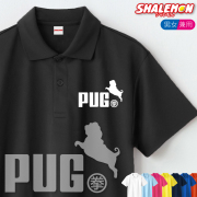 パグ 犬 おもしろ ポロシャツ ( 選べる13色 パグ ジャンプ ) グッズ ぬいぐるみ メンズ レディース ユニセックス 男性 女性 男女兼用 半袖 ドライ素材 快適 夏服 散歩 (P7)