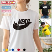 猫 グッズ ネコ Tシャツ 猫 雑貨 おもしろｔシャツ 木村さん 着用【NEKO選べる８色】 面白 動物 プレゼント メンズ レディース キッズ 猫グッズｔシャツ ネコ ねこ 猫人間ｔシャツ 服 猫の日 2月22日 (O2)