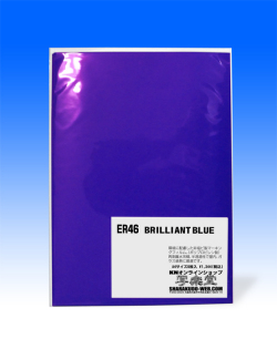 ER46-A4