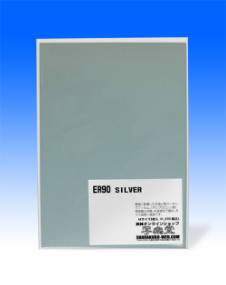 ER90-A4