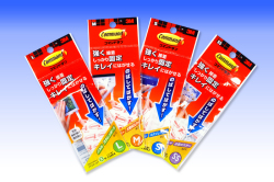 3m 貼ってはがせるポスター掲示用両面テープ