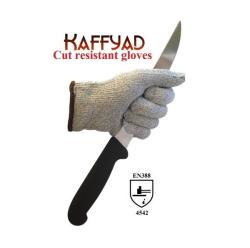 KAFFYAD カフヤード　耐切創性保護軍手(S/M/L)