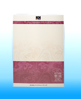 【和紙】雲流　A4(210mmX297mm)　(20枚入り)