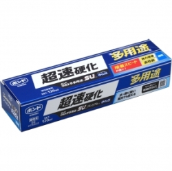 【在庫処分特価品】ボンドウルトラ多用途SUプレミアムシリーズ　クイックタイプ