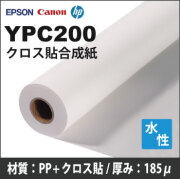 YPC200　クロス貼合成紙　(914mmX30m)