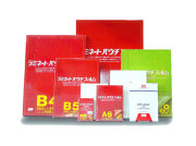 ホットラミネートパウチフィルム　250μ