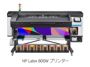 hp_latex_800w