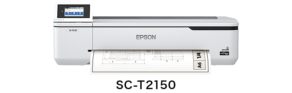 sct2150
