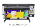 hp_latex_700w